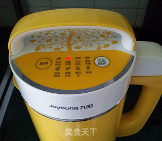 豆乳盒子的做法步骤：3