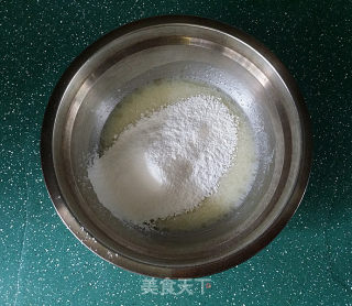 豆乳盒子的做法步骤：5