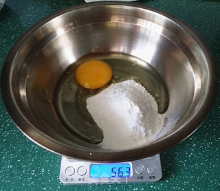 豆乳盒子的做法步骤：13