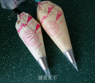 豆乳盒子的做法步骤：22