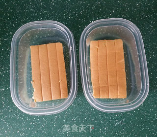 豆乳盒子的做法步骤：23