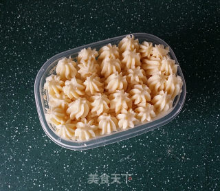 豆乳盒子的做法步骤：26