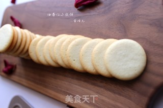 杏圆软饼的做法步骤：11