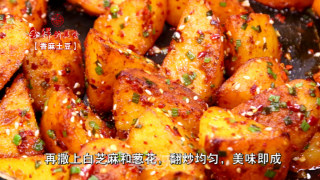香麻土豆的做法步骤：4