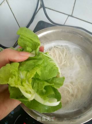 水煮肉片面的做法步骤：11