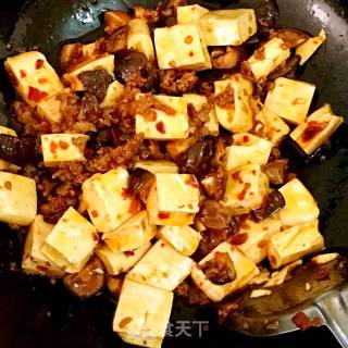 香菇肉末烧豆腐的做法步骤：7