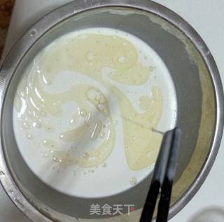 芒果糯米糍的做法步骤：3