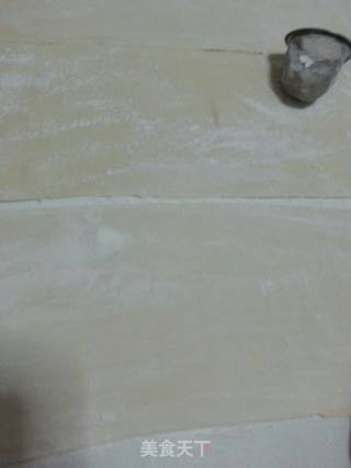 压面条的做法步骤：17