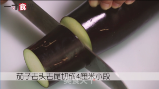 菊花茄子的做法步骤：1
