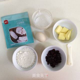 蔓越莓椰蓉酥的做法步骤：1