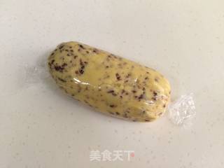 蔓越莓椰蓉酥的做法步骤：10
