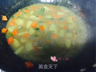 咖喱鸡排饭的做法步骤：14