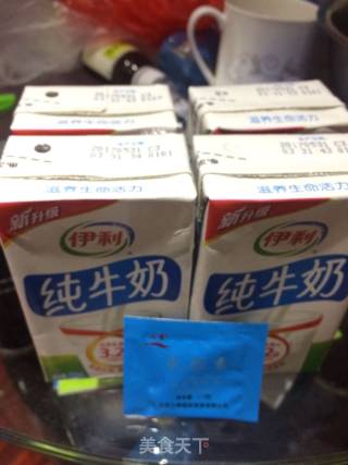 酸奶的做法步骤：1