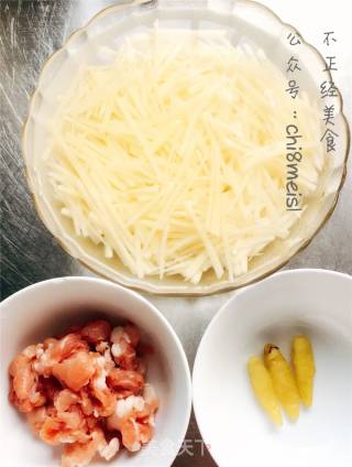 酸辣土豆丝的做法步骤：1