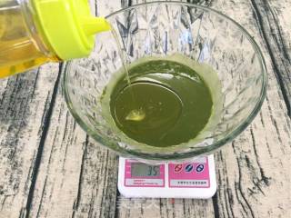 抹茶蜜豆蛋糕卷的做法步骤：3