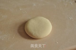 牛肉馅饼的做法步骤：12
