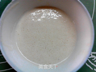 老酵葱香软饼的做法步骤：4