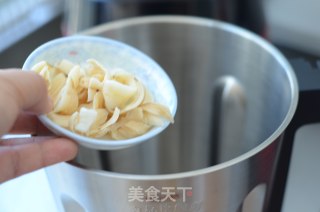 枸杞百合豆浆的做法步骤：3