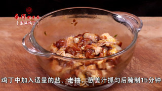 泡笋鸡丁的做法步骤：3