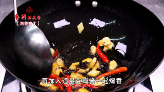 泡笋鸡丁的做法步骤：5
