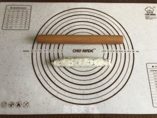 黑芝麻贝果的做法步骤：8