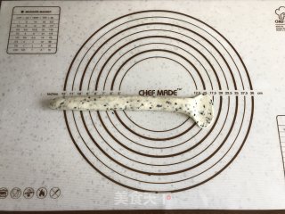 黑芝麻贝果的做法步骤：9