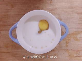 减肥健身夏日低脂营养早餐系列之烤燕麦牛奶的做法步骤：2