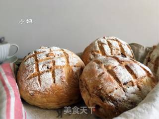 淡奶油花生巧克力网格包的做法步骤：8