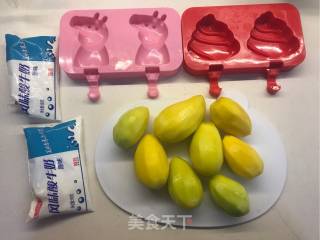 美味水果酸奶冰棒的做法步骤：1