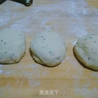 黑芝麻奶香土司的做法步骤：5