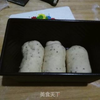 黑芝麻奶香土司的做法步骤：6