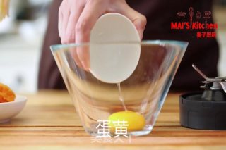 香醇浓郁 | 地瓜冰淇淋的做法步骤：1