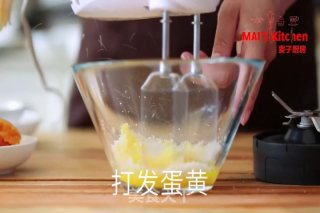 香醇浓郁 | 地瓜冰淇淋的做法步骤：2