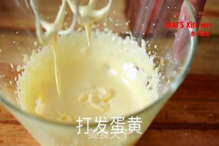 香醇浓郁 | 地瓜冰淇淋的做法步骤：3