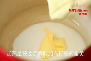 香醇浓郁 | 地瓜冰淇淋的做法步骤：5