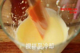 香醇浓郁 | 地瓜冰淇淋的做法步骤：8