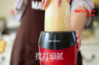 香醇浓郁 | 地瓜冰淇淋的做法步骤：10
