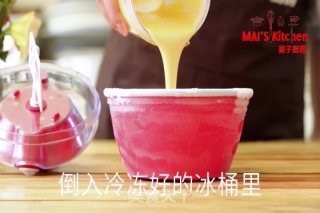 香醇浓郁 | 地瓜冰淇淋的做法步骤：11