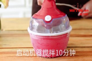 香醇浓郁 | 地瓜冰淇淋的做法步骤：13
