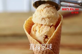 香醇浓郁 | 地瓜冰淇淋的做法步骤：17