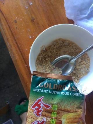 红糖麦片包子的做法步骤：7