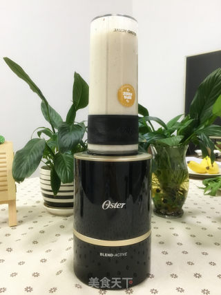 苹果香蕉奶昔代餐的做法步骤：3