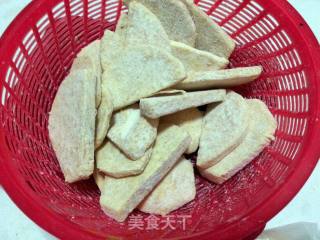 炸香芋片的做法步骤：7