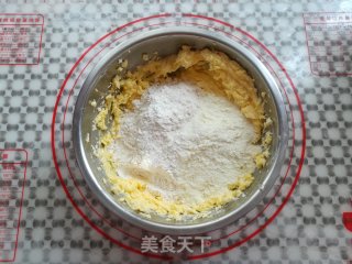 纯真凤梨酥的做法步骤：17