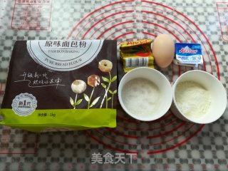 迷你热狗肠面包的做法步骤：1