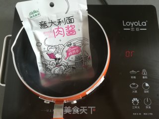 宽芯凉面的做法步骤：9