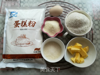 黄金椰蓉球的做法步骤：1
