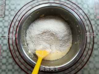 黄金椰蓉球的做法步骤：7