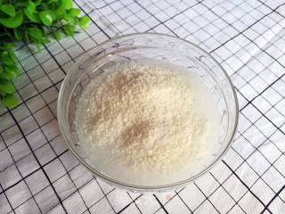 紫薯泥米糊的做法步骤：5