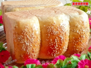 芝麻酱蛋奶吐司的做法步骤：10